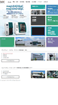 Mobile Screenshot of nps-co.jp